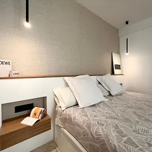 Deluxe Gondomar Apartamento